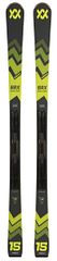 RT SRX YELLOW+VMOTION11 GW BLK 